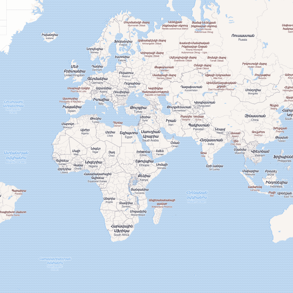 Map of the world in Armenian