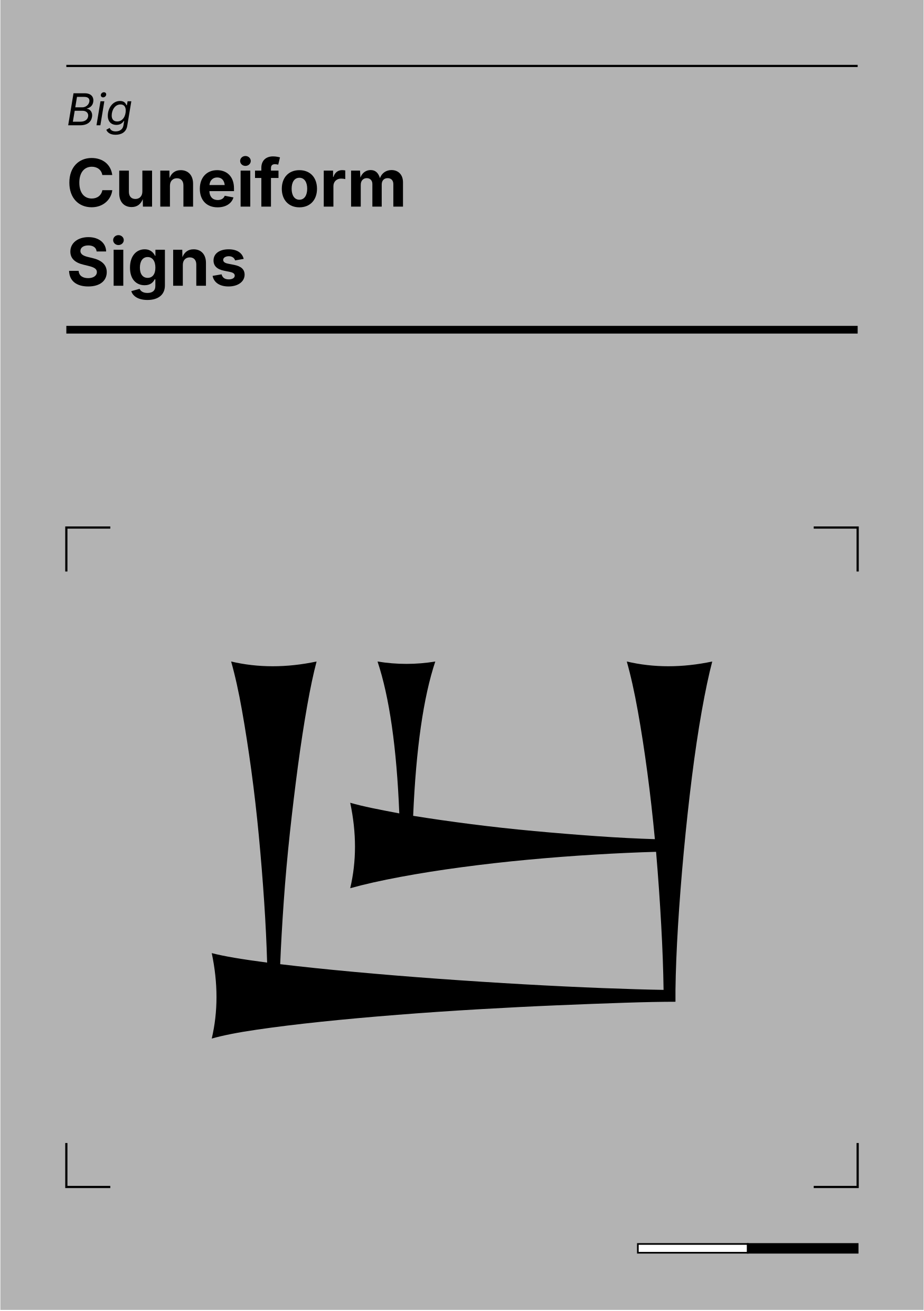 Big Cuneiform Signs (sample page 1)