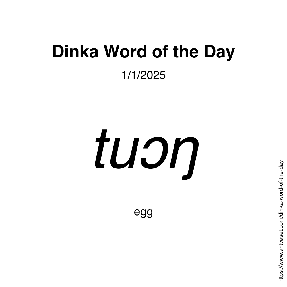 Dinka Word of the Day