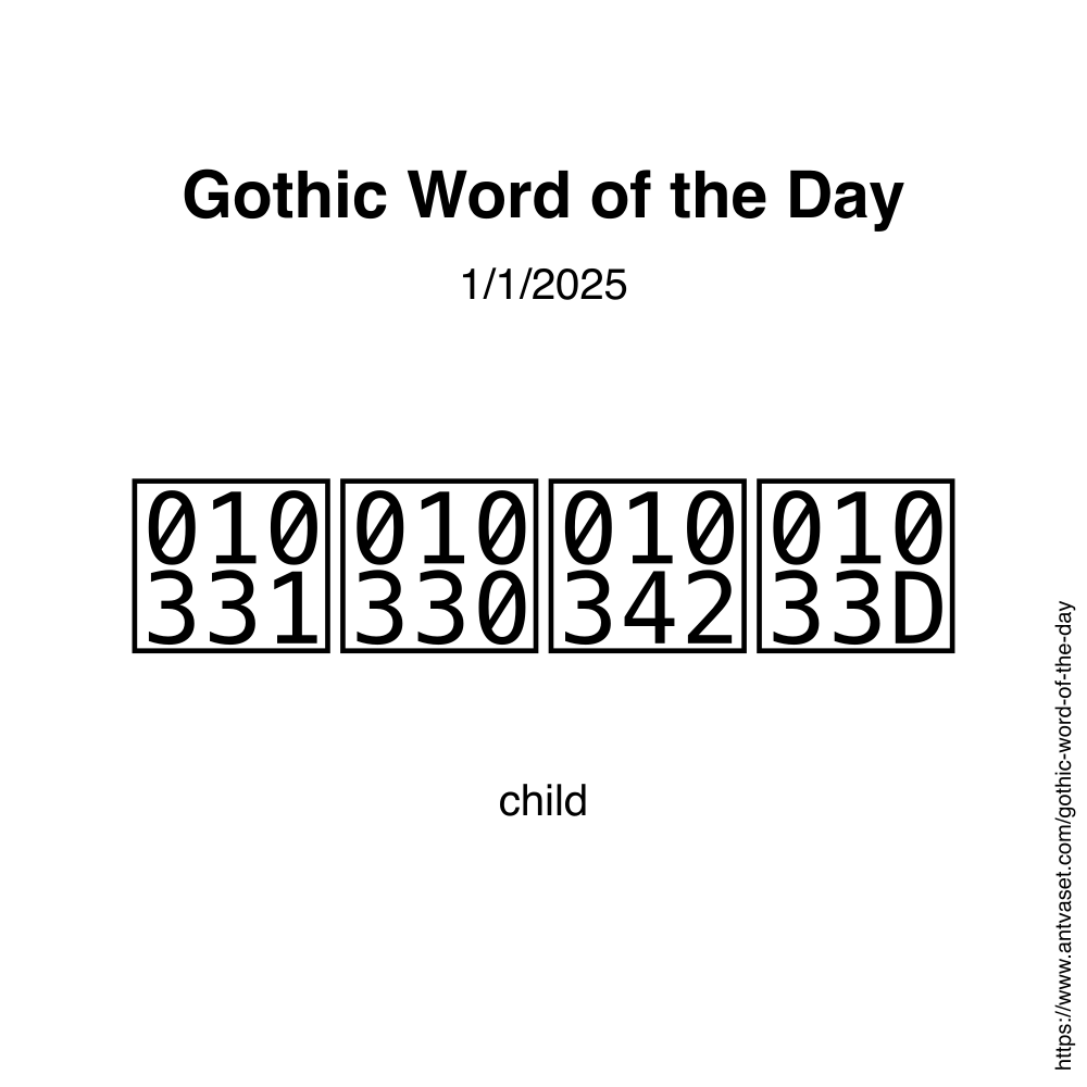 Gothic Word of the Day