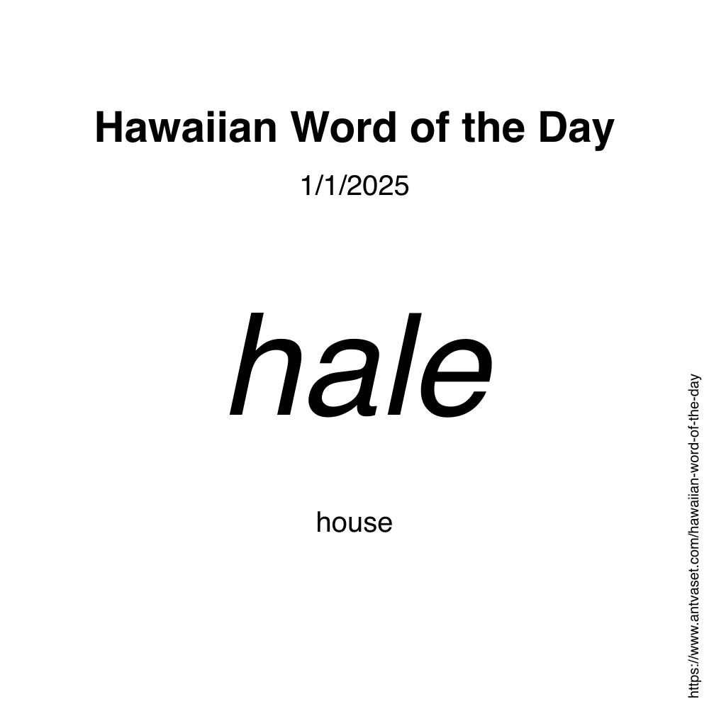 Hawaiian Word of the Day