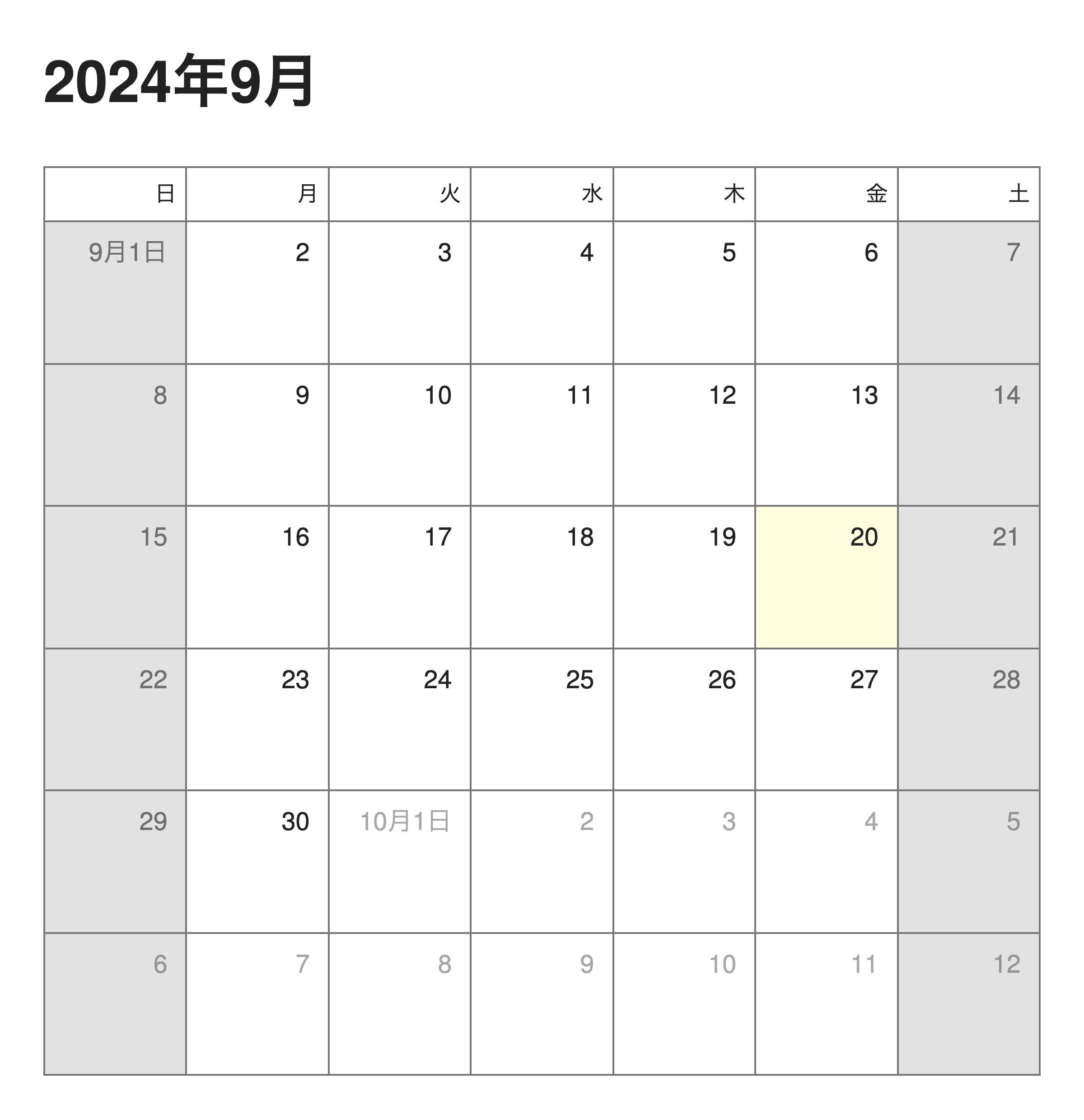 Calendar in Japanese