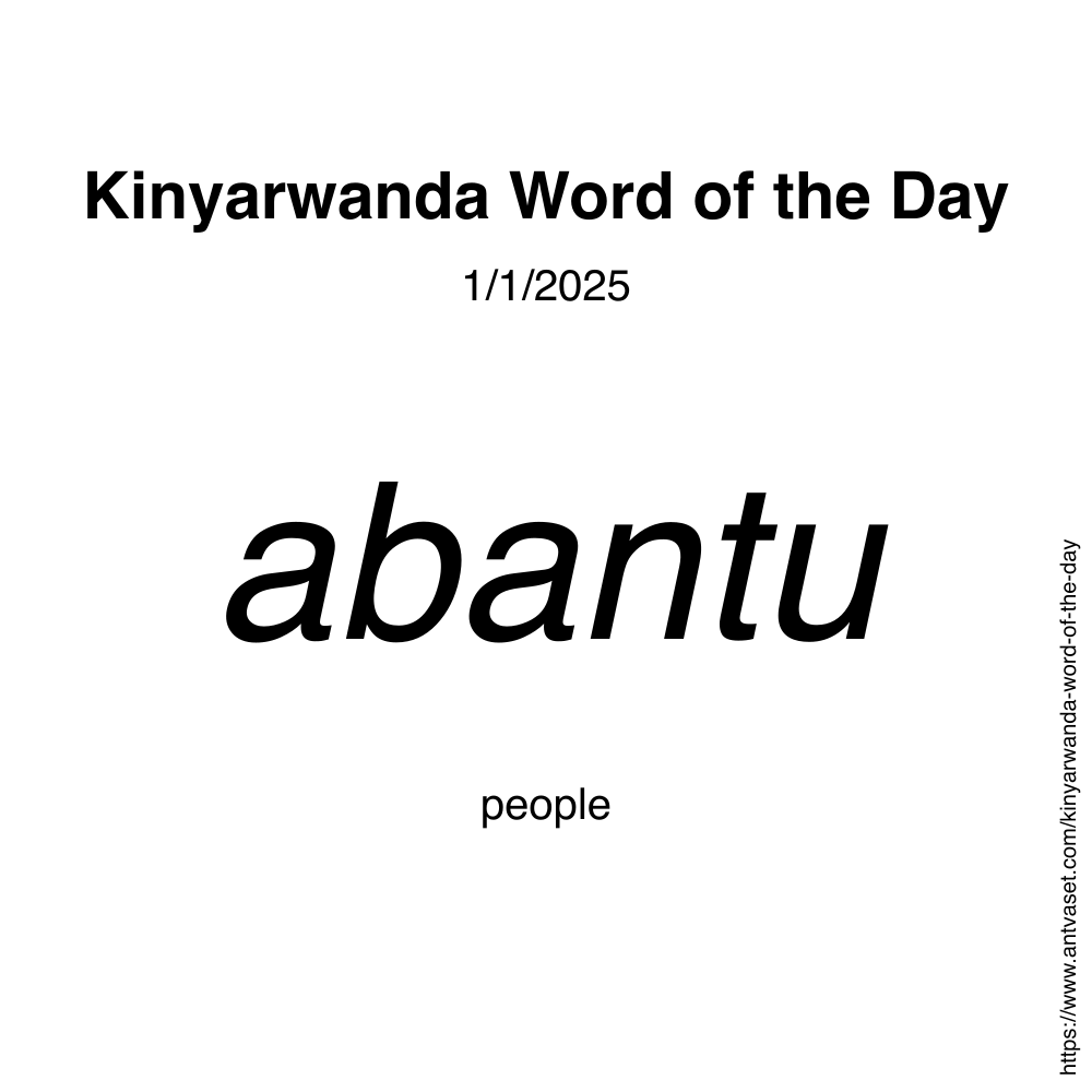 Kinyarwanda Word of the Day