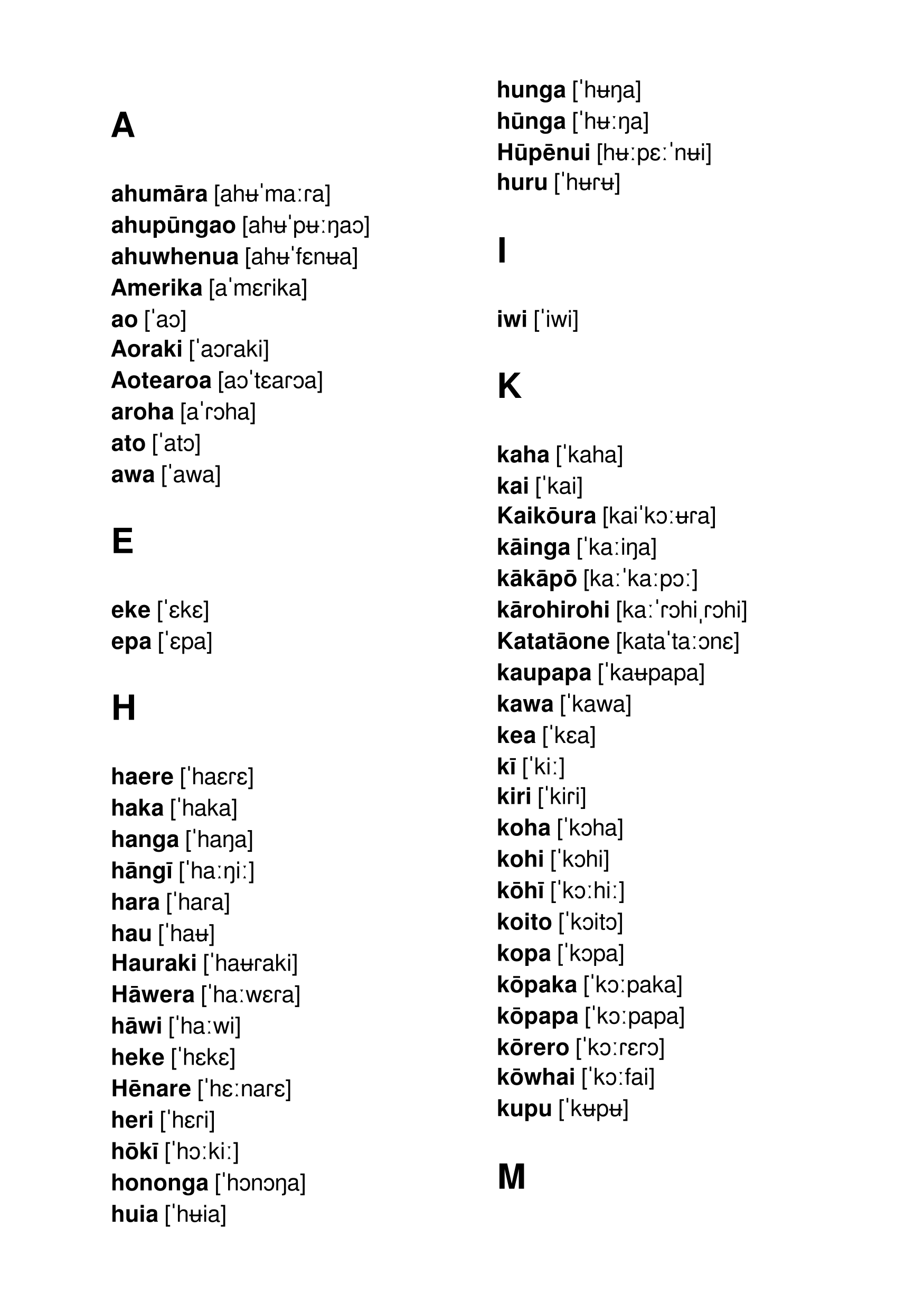 Māori Pronunciation Dictionary (sample page 2)