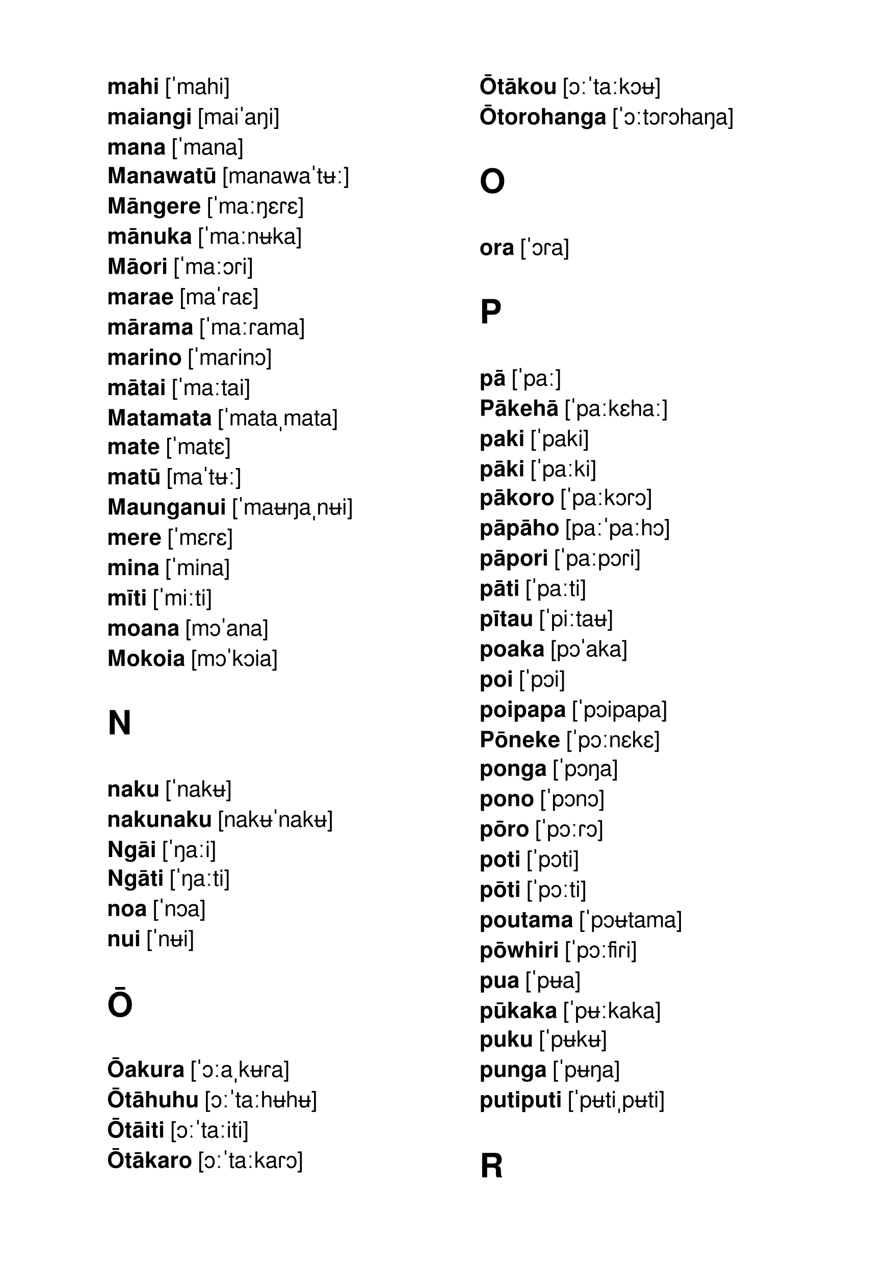 Māori Pronunciation Dictionary