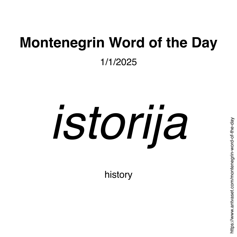 Montenegrin Word of the Day