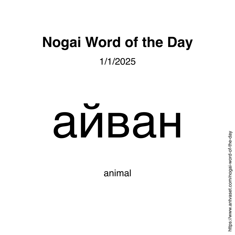 Nogai Word of the Day