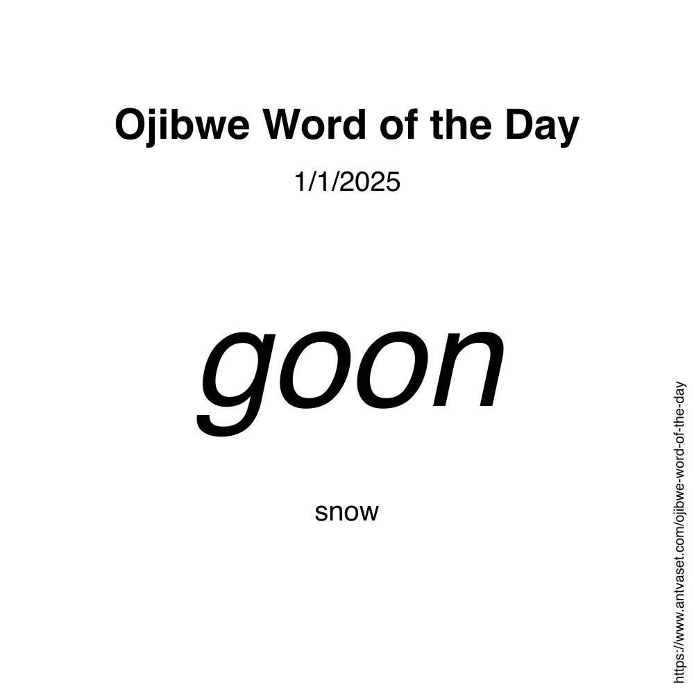 Ojibwe Word of the Day