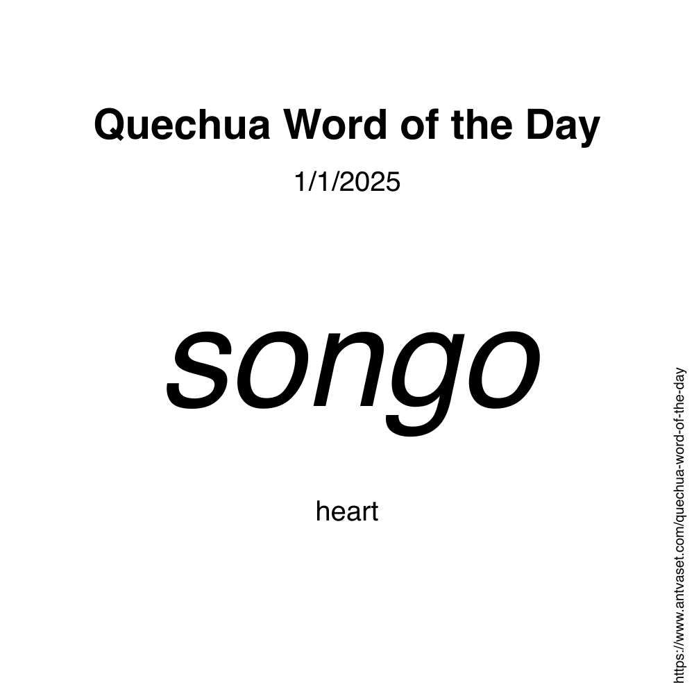 Quechua Word of the Day