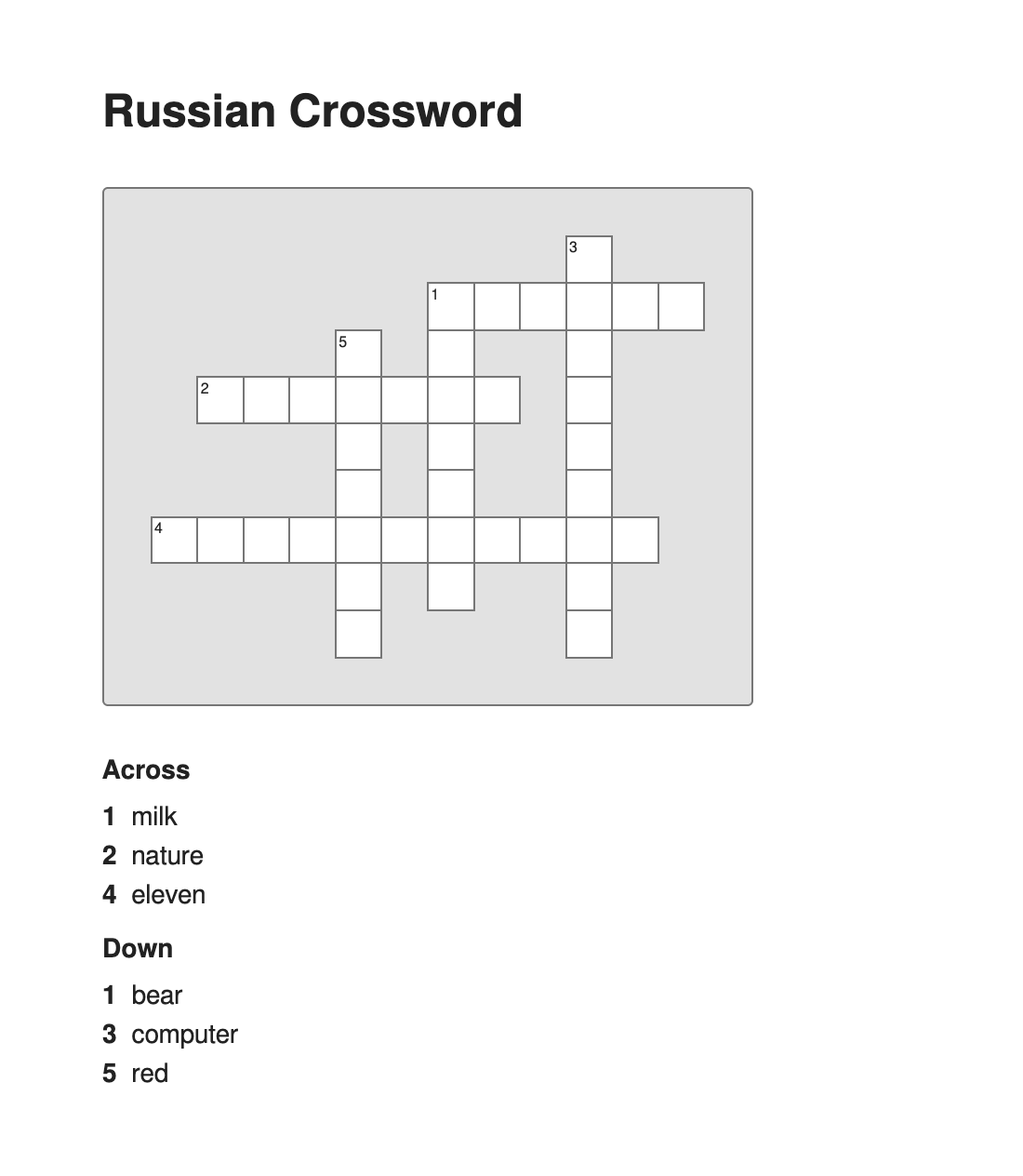 Russian Crossword