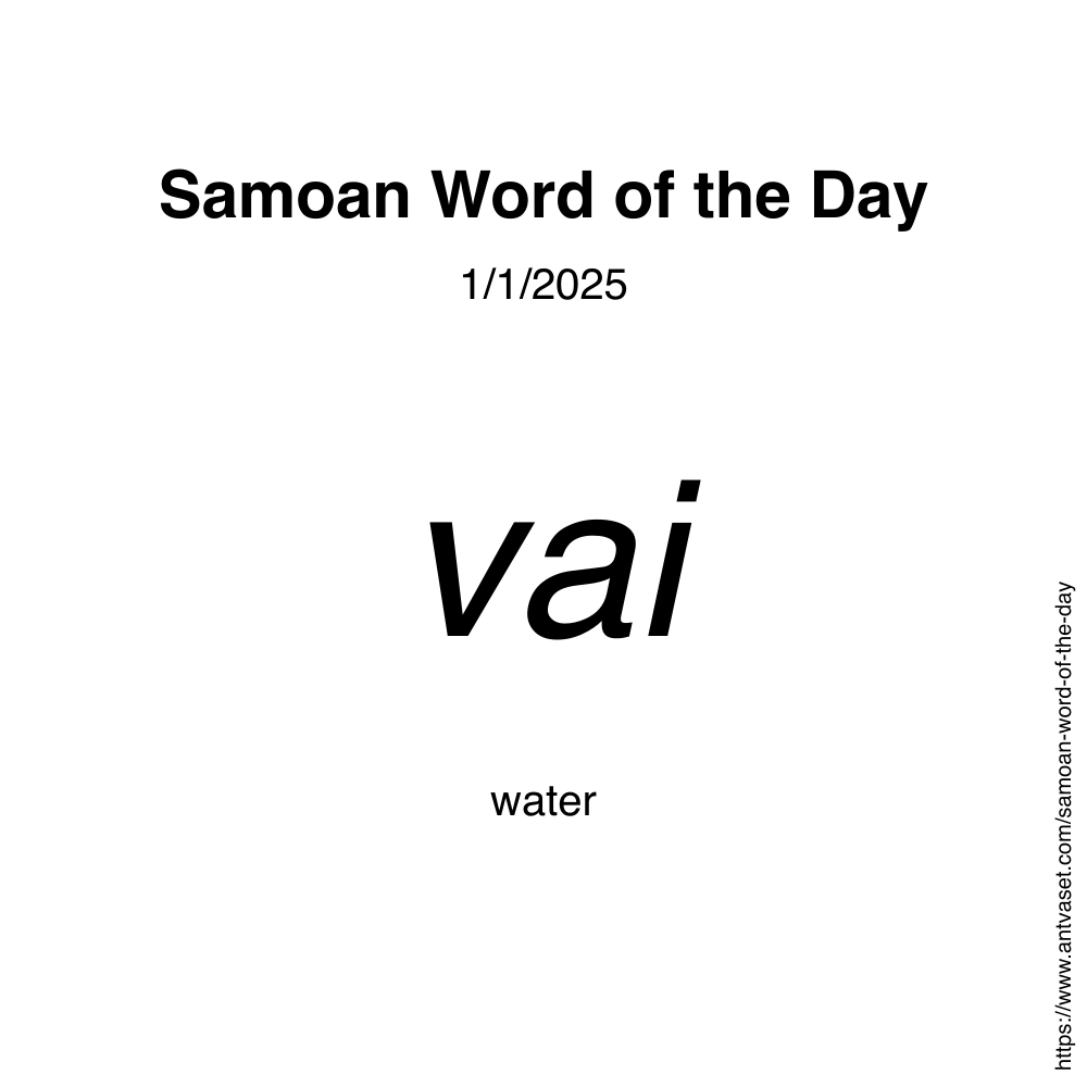 Samoan Word of the Day