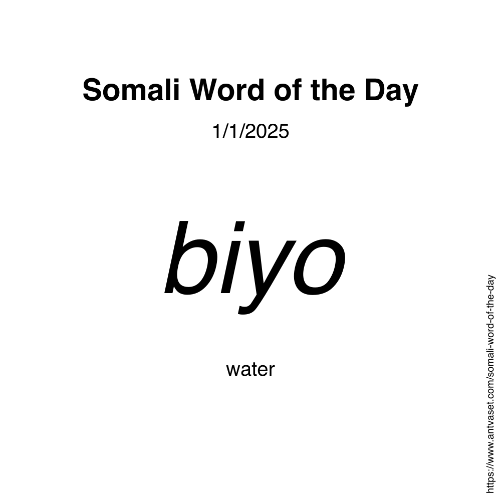 Somali Word of the Day