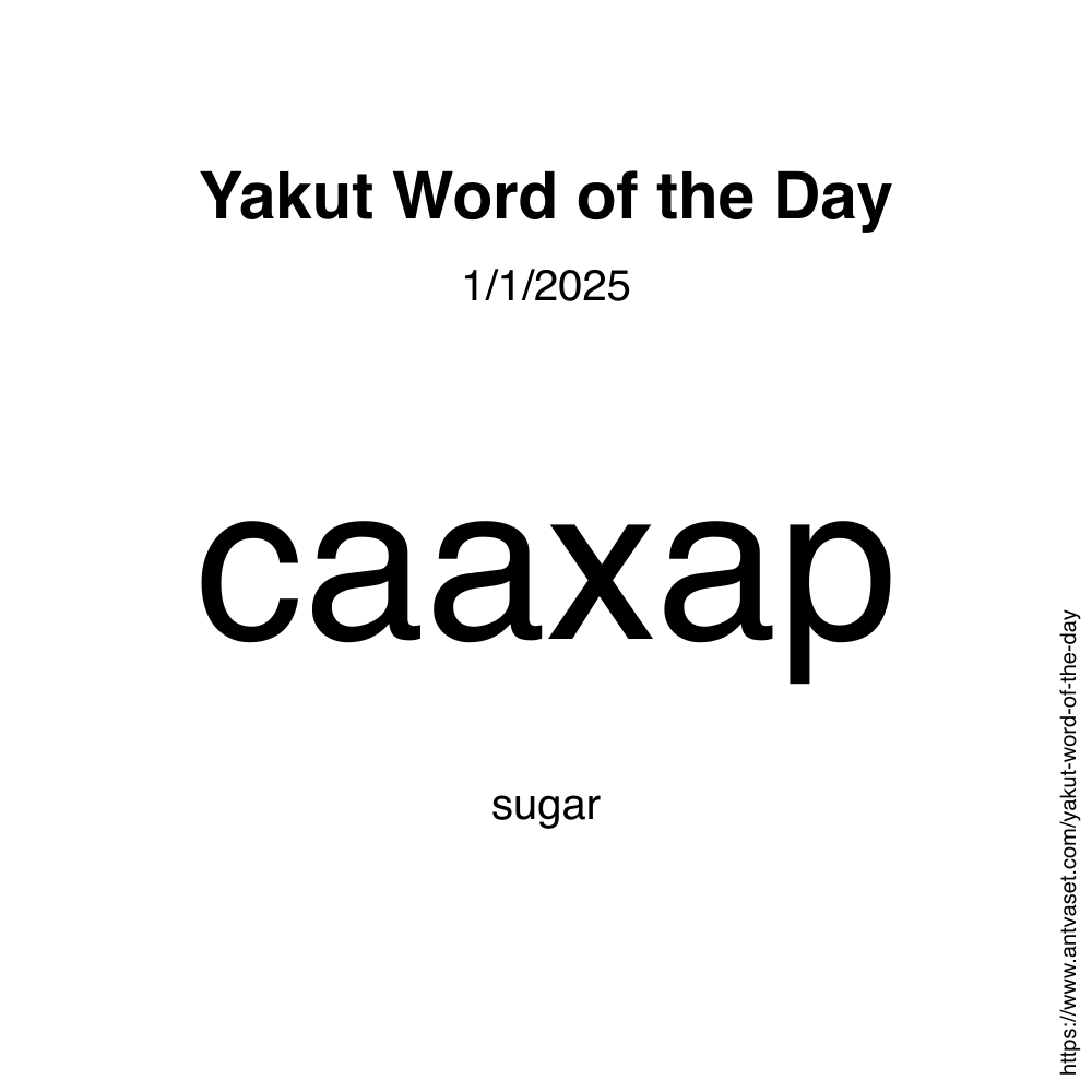 Yakut Word of the Day