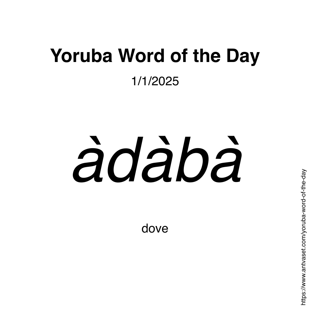 Yoruba Word of the Day